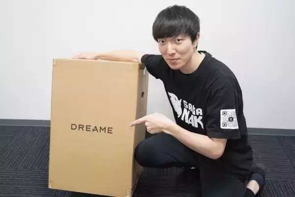 「ロボット掃除機「Dreame L40s Pro Ultra」レビュー！日々の掃除を任せて大掃除卒業の第一歩へ」の画像