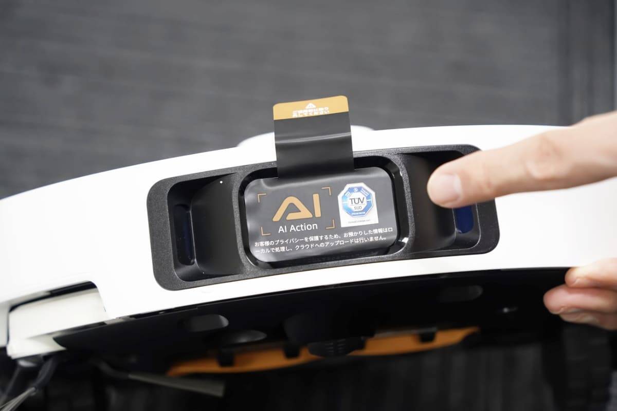 ロボット掃除機「Dreame L40s Pro Ultra」レビュー！日々の掃除を任せて大掃除卒業の第一歩へ