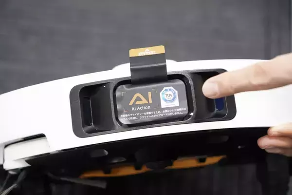 「ロボット掃除機「Dreame L40s Pro Ultra」レビュー！日々の掃除を任せて大掃除卒業の第一歩へ」の画像