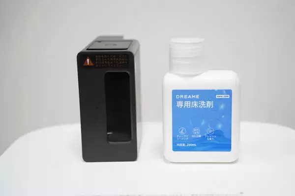 「ロボット掃除機「Dreame L40s Pro Ultra」レビュー！日々の掃除を任せて大掃除卒業の第一歩へ」の画像