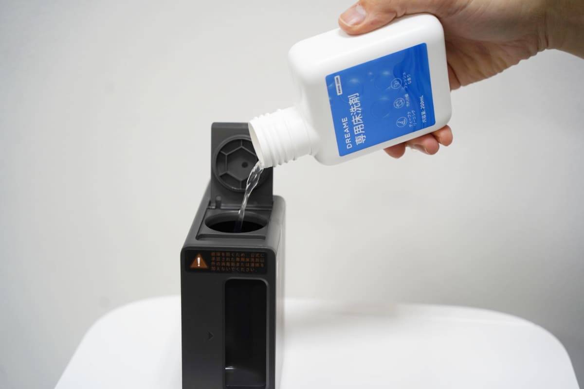 ロボット掃除機「Dreame L40s Pro Ultra」レビュー！日々の掃除を任せて大掃除卒業の第一歩へ