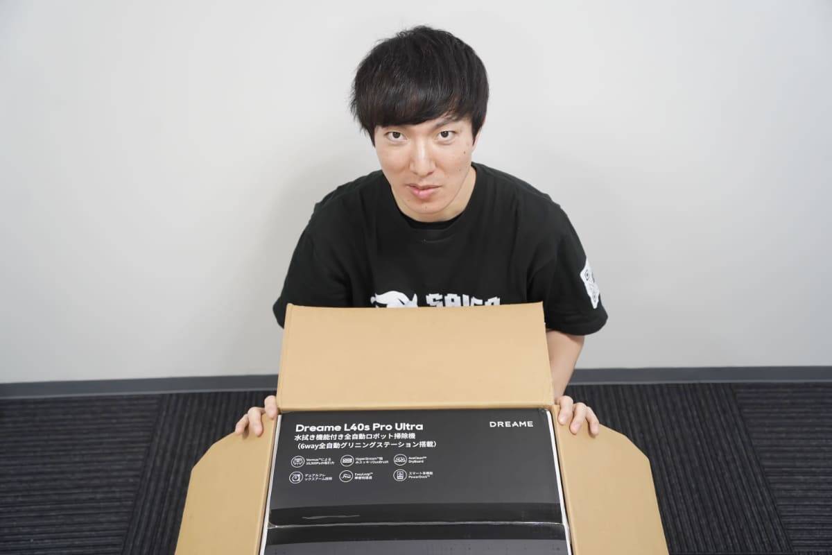 ロボット掃除機「Dreame L40s Pro Ultra」レビュー！日々の掃除を任せて大掃除卒業の第一歩へ