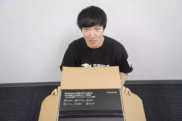 「ロボット掃除機「Dreame L40s Pro Ultra」レビュー！日々の掃除を任せて大掃除卒業の第一歩へ」の画像