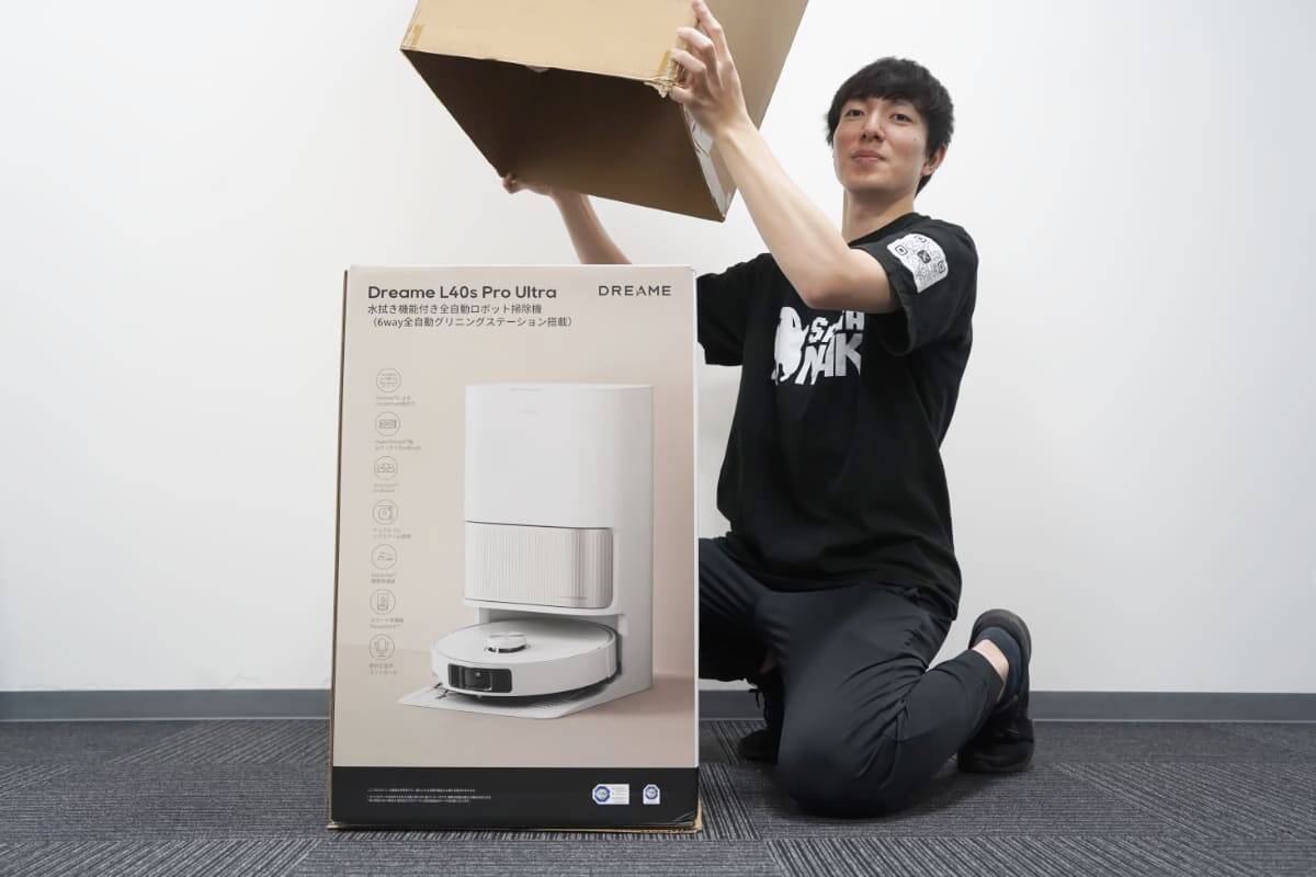 ロボット掃除機「Dreame L40s Pro Ultra」レビュー！日々の掃除を任せて大掃除卒業の第一歩へ