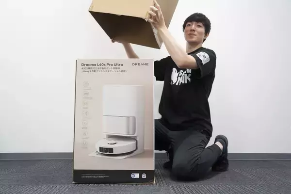 「ロボット掃除機「Dreame L40s Pro Ultra」レビュー！日々の掃除を任せて大掃除卒業の第一歩へ」の画像
