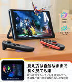 「TORRASからNintendo Switch 2専用ガラスフィルム「GlassGo Ultra」が発売！位置合わせ不要で誰でも簡単に貼り付け可能」の画像4