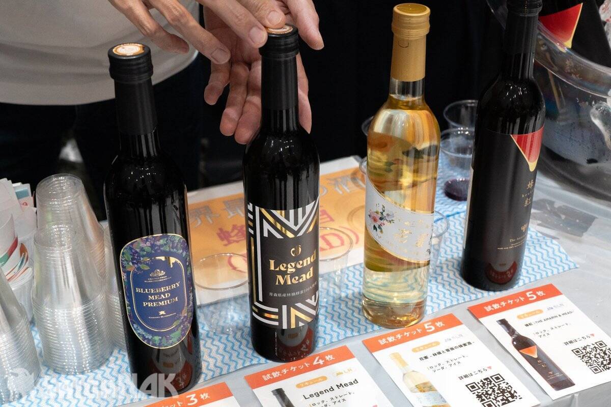 2026年もKURAND「サケFES」に参戦！150種類以上のお酒を飲んで飲んで飲みました