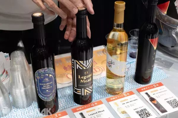 「2026年もKURAND「サケFES」に参戦！150種類以上のお酒を飲んで飲んで飲みました」の画像