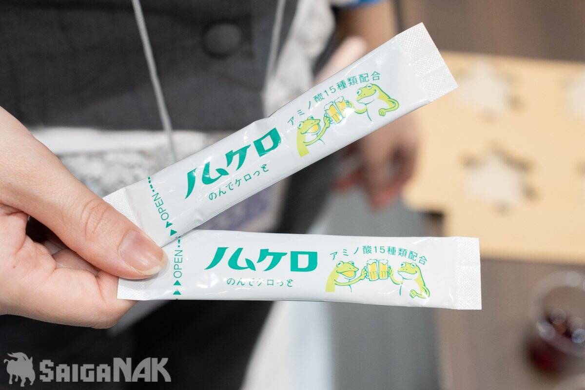 2026年もKURAND「サケFES」に参戦！150種類以上のお酒を飲んで飲んで飲みました