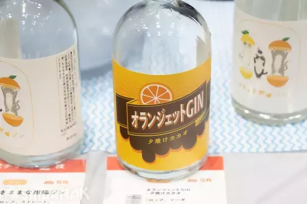 「2026年もKURAND「サケFES」に参戦！150種類以上のお酒を飲んで飲んで飲みました」の画像