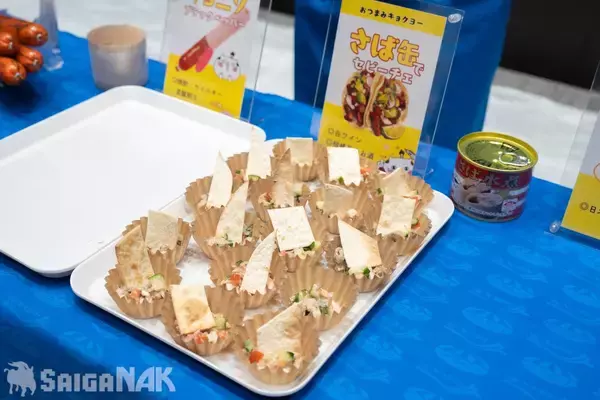 「2026年もKURAND「サケFES」に参戦！150種類以上のお酒を飲んで飲んで飲みました」の画像