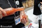 「2026年もKURAND「サケFES」に参戦！150種類以上のお酒を飲んで飲んで飲みました」の画像32