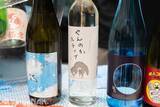 「2026年もKURAND「サケFES」に参戦！150種類以上のお酒を飲んで飲んで飲みました」の画像33