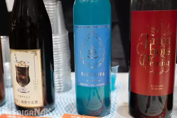 「2026年もKURAND「サケFES」に参戦！150種類以上のお酒を飲んで飲んで飲みました」の画像