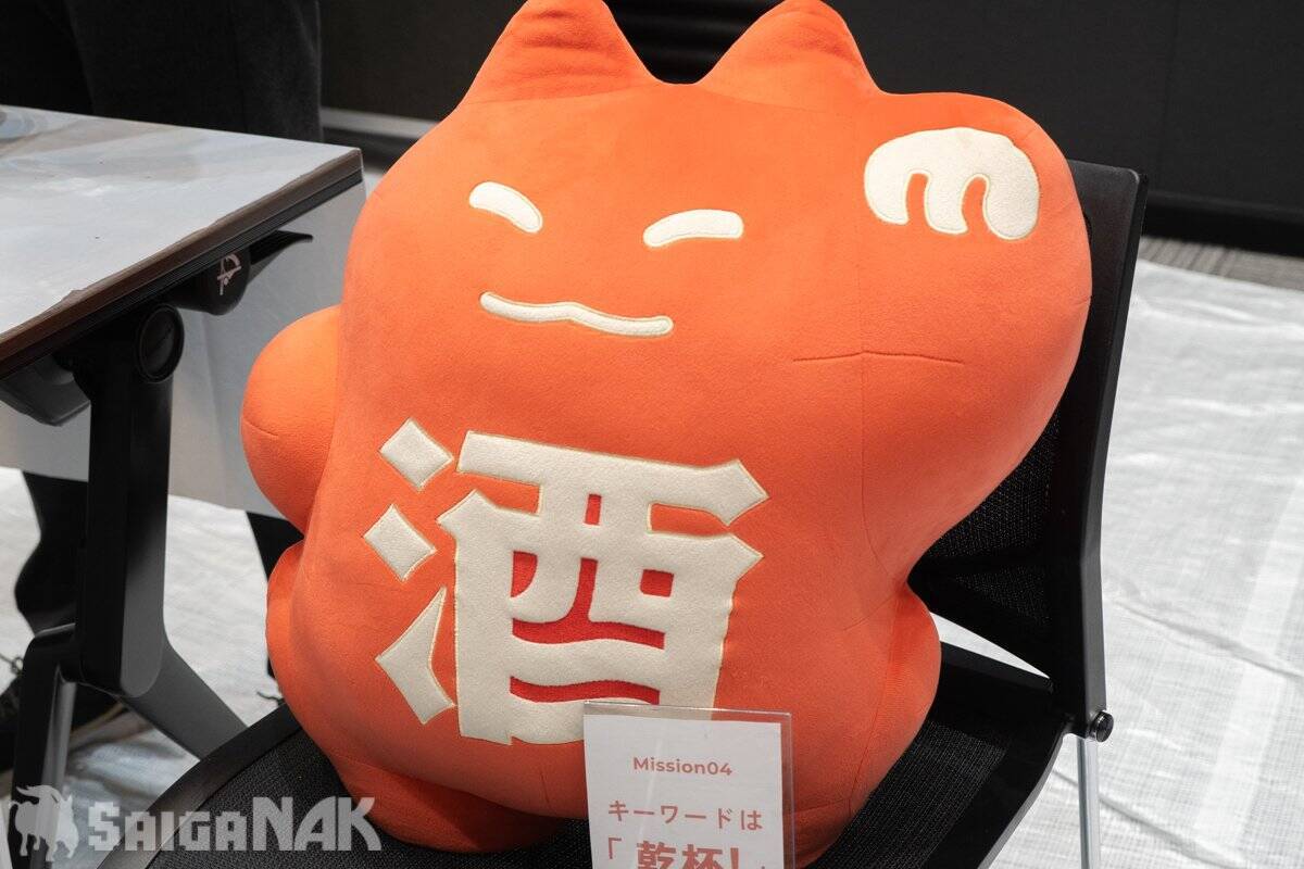 2026年もKURAND「サケFES」に参戦！150種類以上のお酒を飲んで飲んで飲みました