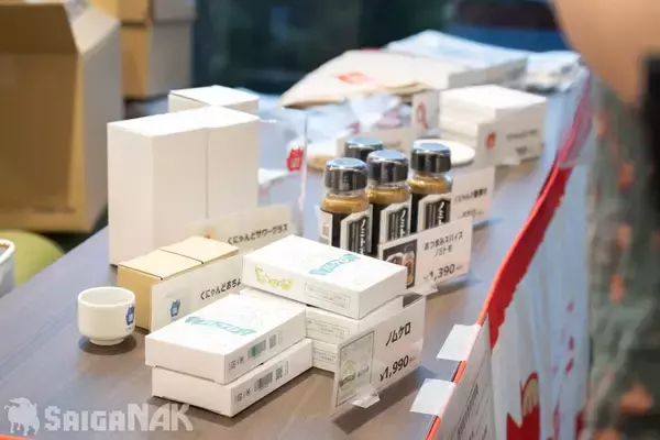 「2026年もKURAND「サケFES」に参戦！150種類以上のお酒を飲んで飲んで飲みました」の画像
