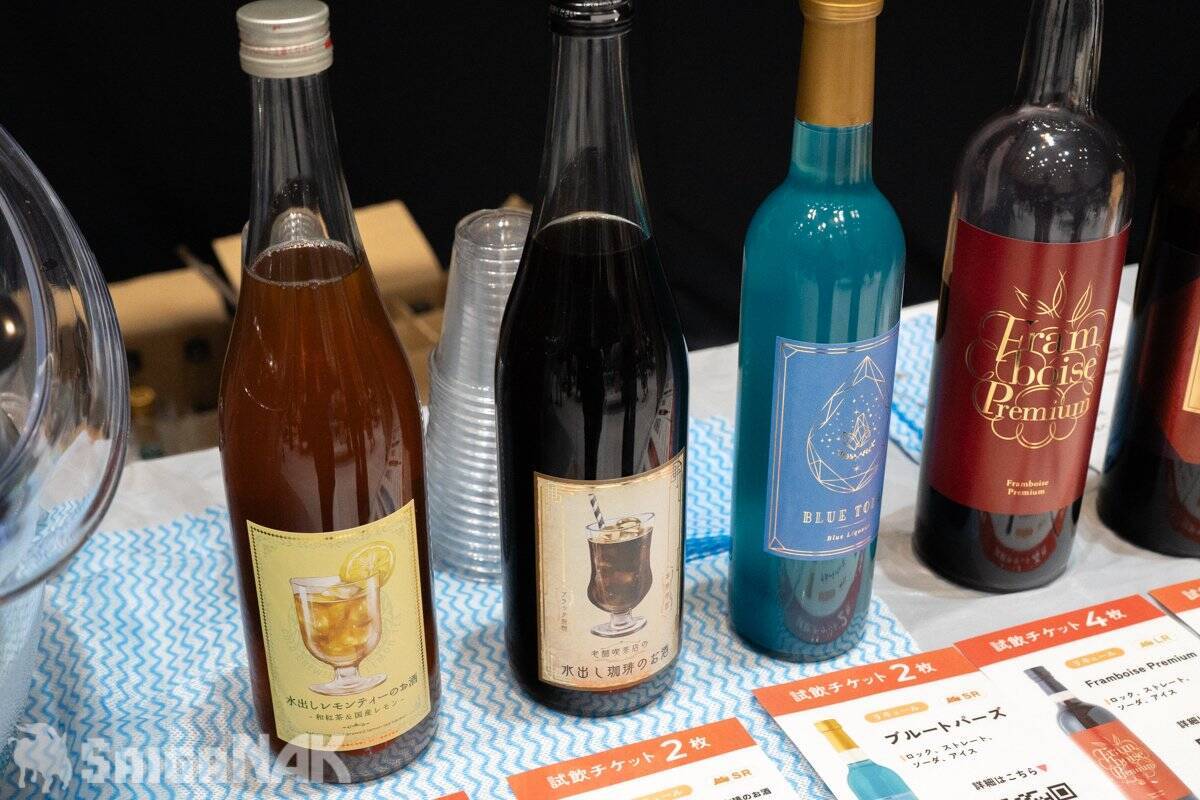 2026年もKURAND「サケFES」に参戦！150種類以上のお酒を飲んで飲んで飲みました