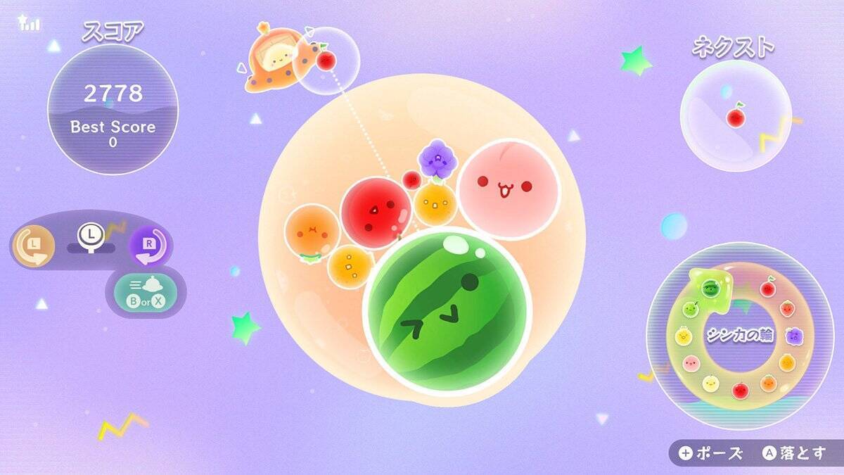 最新作「スイカゲーム ぷらねっと」配信開始！世界観はそのままに、宇宙を舞台にした円形ステージや新機能が追加