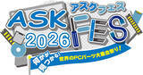 「秋葉原UDXで4月4日から開催「ASK FES 2026」物販や企画ブースの詳細が公開！豪華ステージのYouTube生配信も決定」の画像1