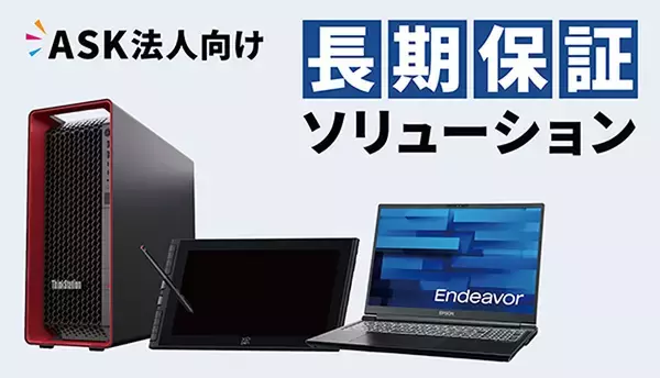 「秋葉原UDXで4月4日から開催「ASK FES 2026」物販や企画ブースの詳細が公開！豪華ステージのYouTube生配信も決定」の画像