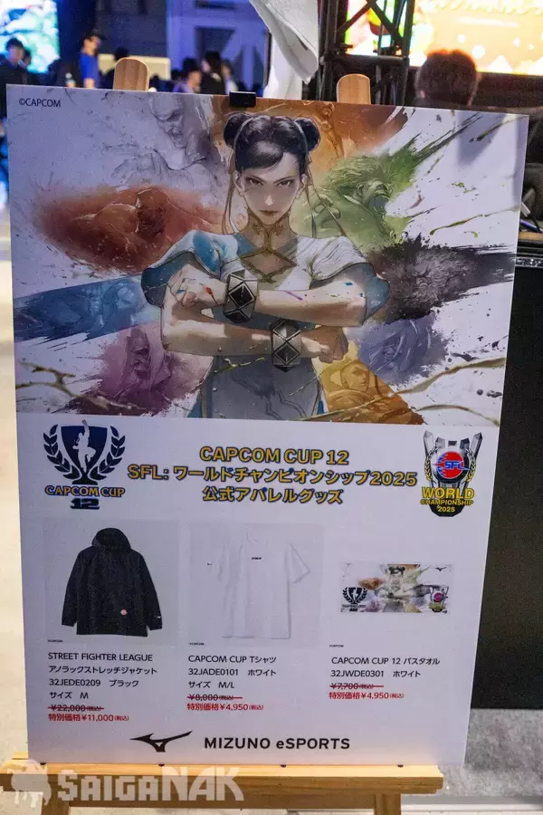 「【EVO JAPAN 2026】「三国群英伝：Arena」「ミズノ」ブースレポート！最新三国格闘ゲームの試遊やブランカちゃん人形ボルレッチのお試しコーナーも」の画像