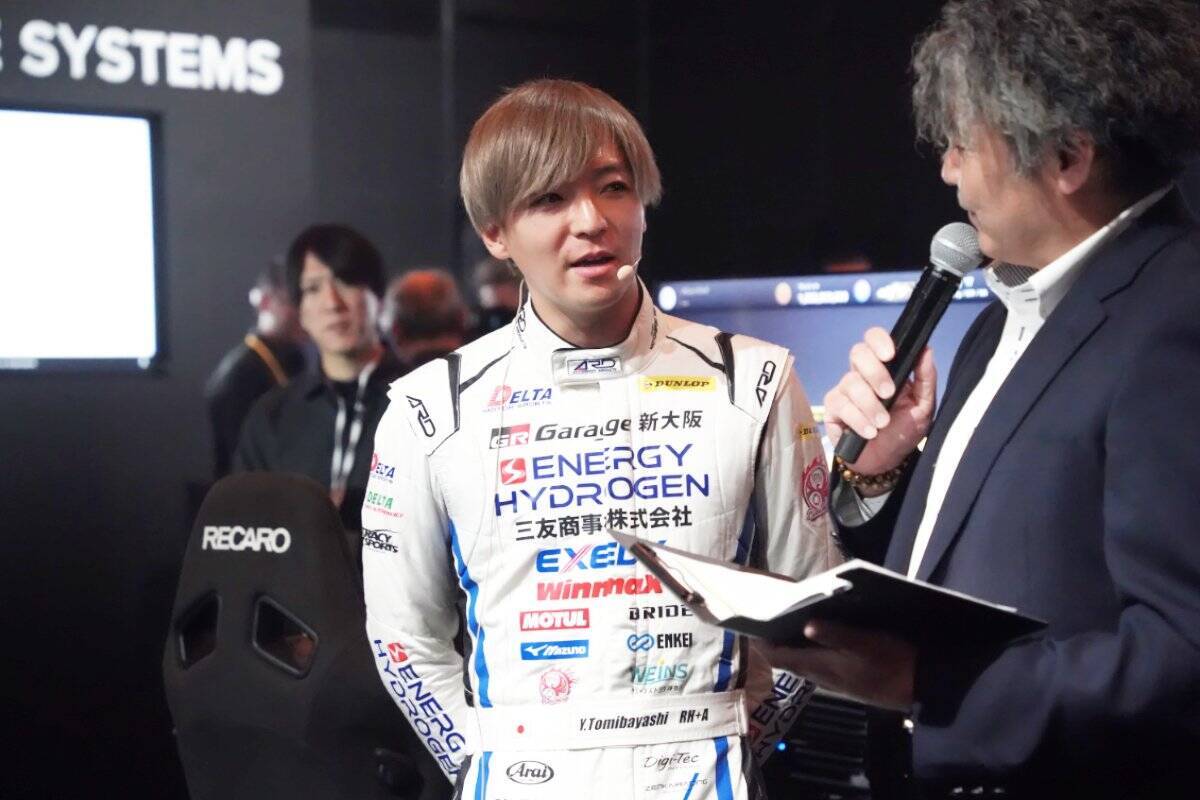 タイヤだけじゃない！eスポーツ事業も拡大しているDUNLOPブランド事業発表会に潜入