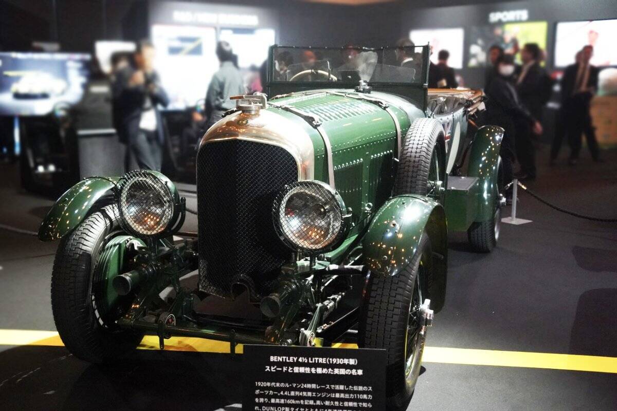 タイヤだけじゃない！eスポーツ事業も拡大しているDUNLOPブランド事業発表会に潜入