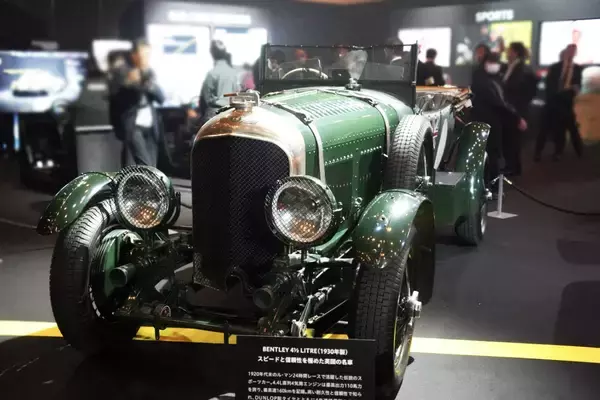 「タイヤだけじゃない！eスポーツ事業も拡大しているDUNLOPブランド事業発表会に潜入」の画像