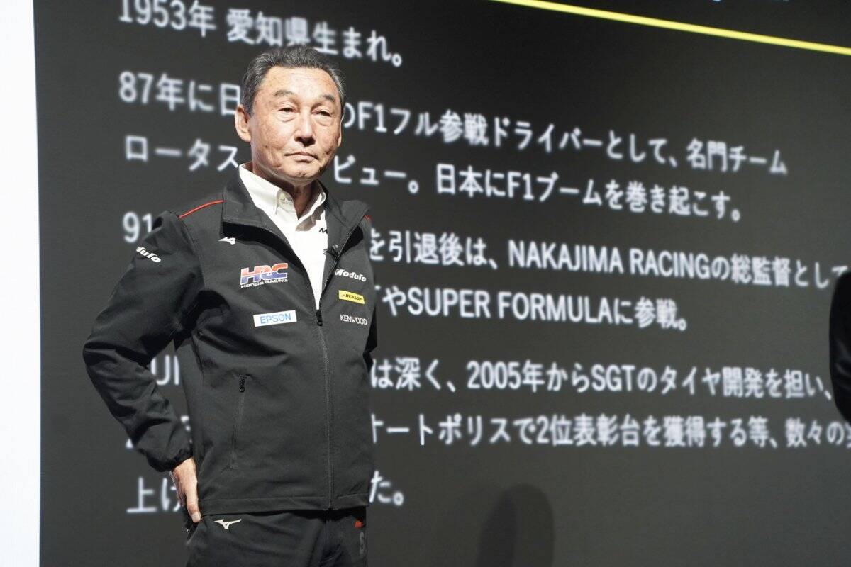 タイヤだけじゃない！eスポーツ事業も拡大しているDUNLOPブランド事業発表会に潜入