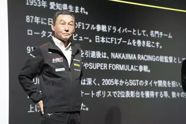 「タイヤだけじゃない！eスポーツ事業も拡大しているDUNLOPブランド事業発表会に潜入」の画像