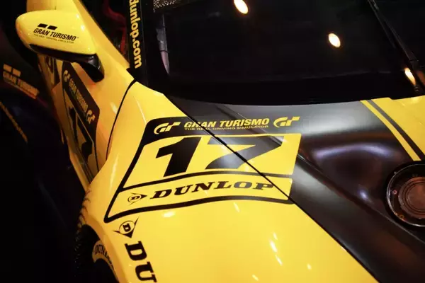 「タイヤだけじゃない！eスポーツ事業も拡大しているDUNLOPブランド事業発表会に潜入」の画像