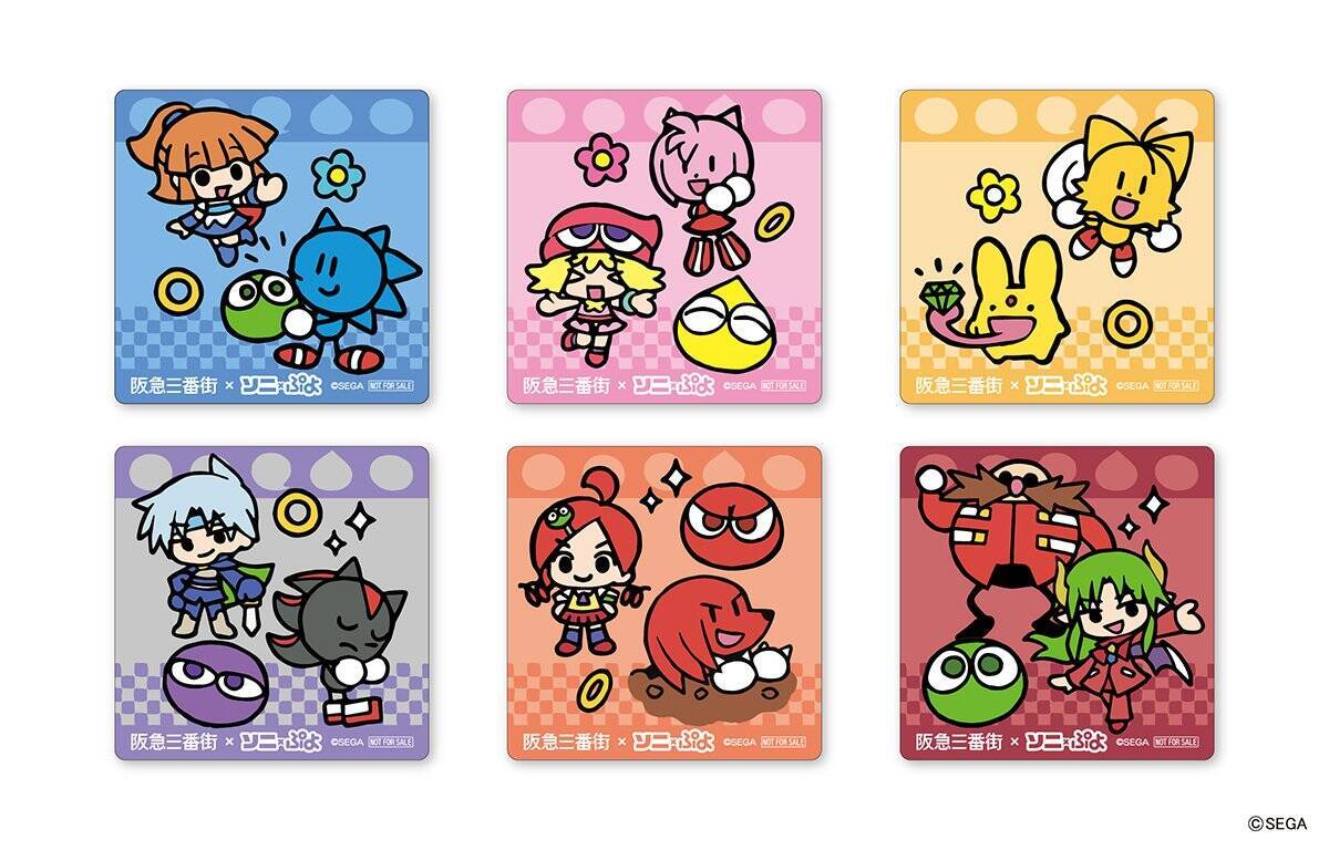 ぷよぷよとソニック35年記念「ソニ×ぷよフェスティバル in 阪急三番街」開催決定！カラフルな館内装飾やオリジナルグッズが作れるワークショップなど