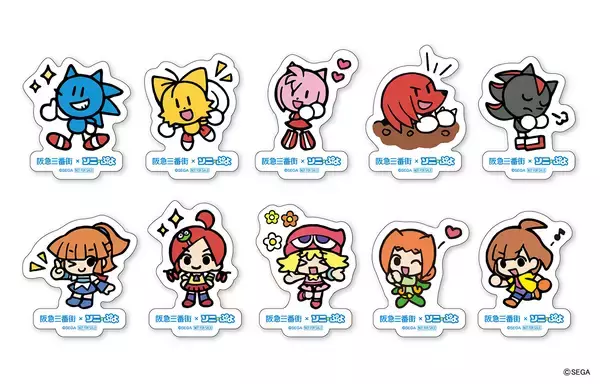 「ぷよぷよとソニック35年記念「ソニ×ぷよフェスティバル in 阪急三番街」開催決定！カラフルな館内装飾やオリジナルグッズが作れるワークショップなど」の画像