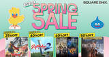 「「スクエニ SPRING SALE」が4月8日まで開催中！HD-2D版「ドラゴンクエストI＆II」が25％OFF」の画像1