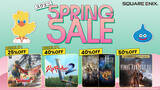 「「スクエニ SPRING SALE」が4月8日まで開催中！HD-2D版「ドラゴンクエストI＆II」が25％OFF」の画像2