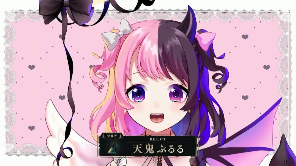 SHAKAさんやdtto.さんなどが受賞！日本eスポーツアワード2025「ライブエンターテインメント部門」授賞式レポート！