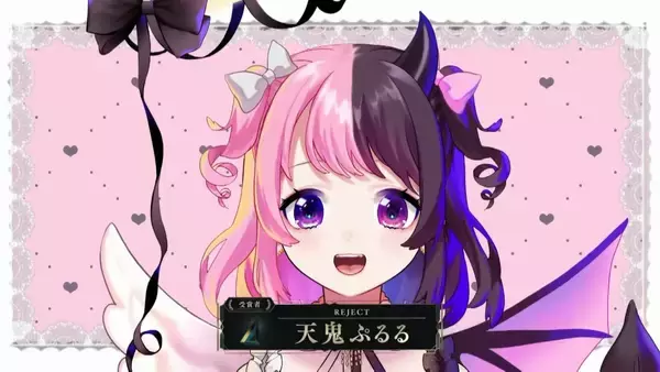 「SHAKAさんやdtto.さんなどが受賞！日本eスポーツアワード2025「ライブエンターテインメント部門」授賞式レポート！」の画像