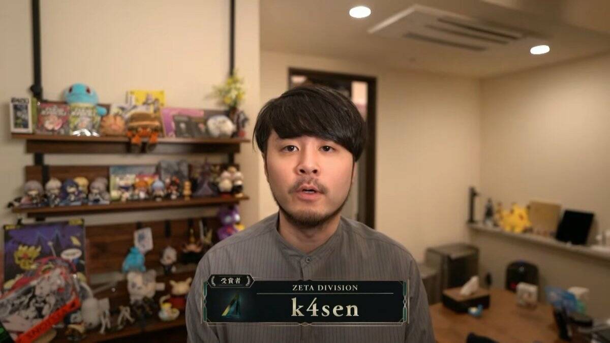 SHAKAさんやdtto.さんなどが受賞！日本eスポーツアワード2025「ライブエンターテインメント部門」授賞式レポート！