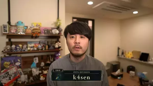 「SHAKAさんやdtto.さんなどが受賞！日本eスポーツアワード2025「ライブエンターテインメント部門」授賞式レポート！」の画像