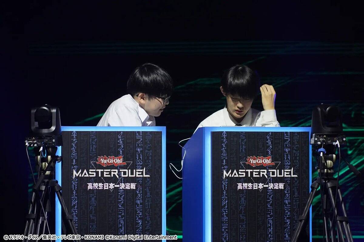 「遊戯王 マスターデュエル」初代高校生王者が誕生！チーム「@イグニ☆'S」が209チームの頂点に輝く