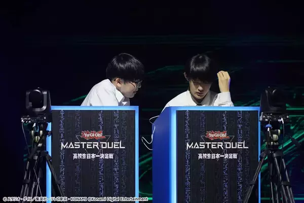 「「遊戯王 マスターデュエル」初代高校生王者が誕生！チーム「@イグニ☆'S」が209チームの頂点に輝く」の画像