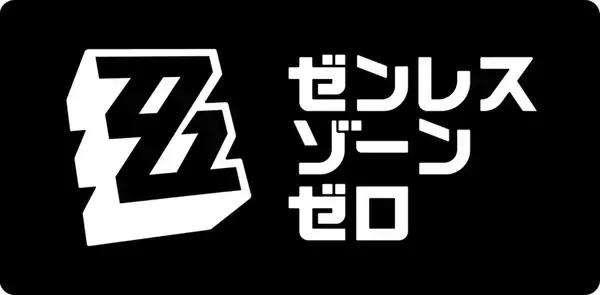 「「PlayStation Partner Awards 2025 Japan/Asia」受賞タイトルが発表！GRAND AWARDにはeFootballやゼンレスゾーンゼロなど」の画像
