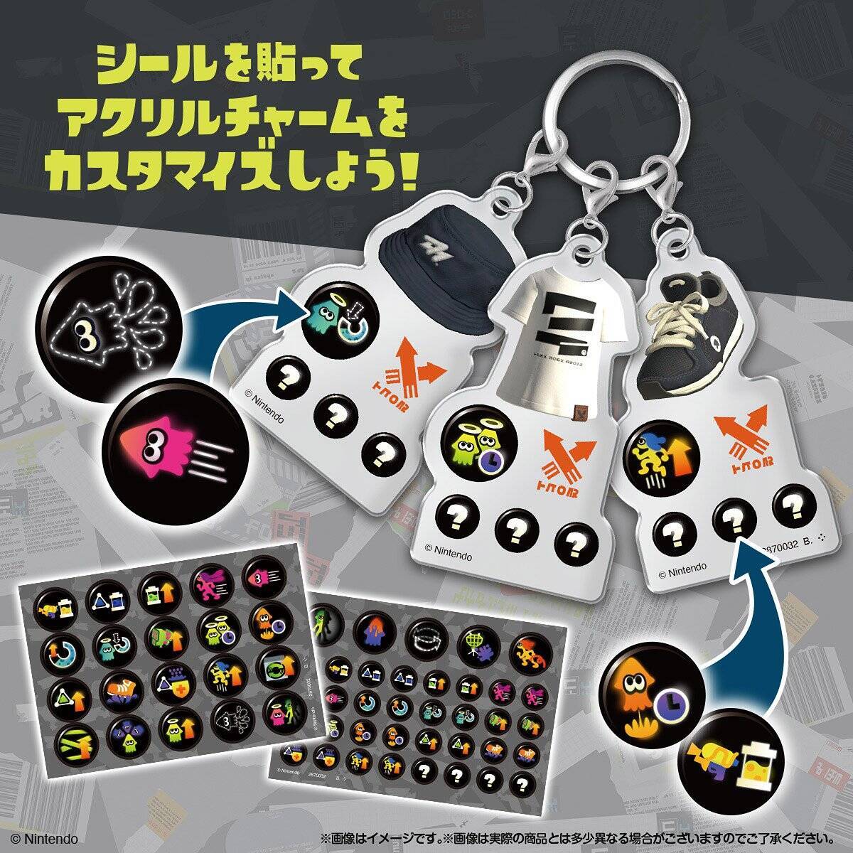 「スプラトゥーン3 ギア3連カスタムチャーム」食玩が2026年7月に発売！全10種類のアクリルチャーム登場