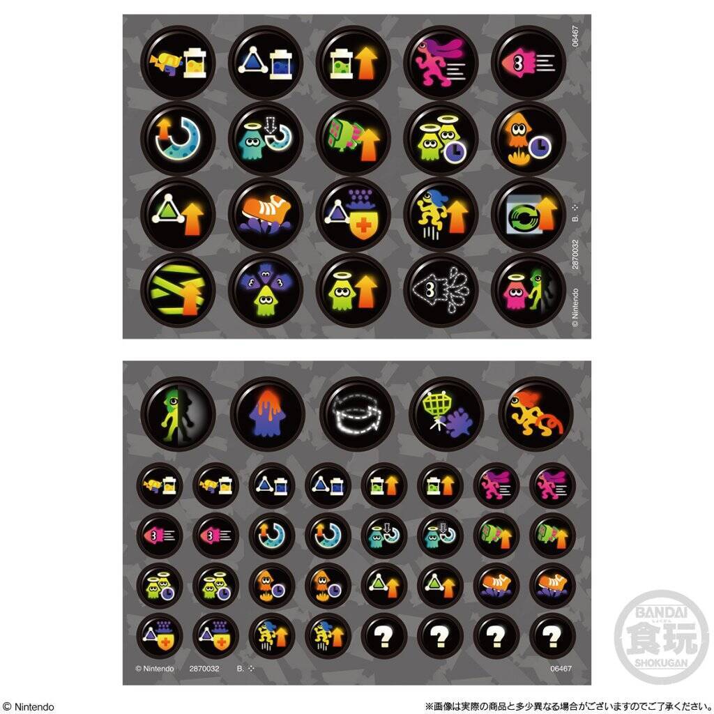 「スプラトゥーン3 ギア3連カスタムチャーム」食玩が2026年7月に発売！全10種類のアクリルチャーム登場