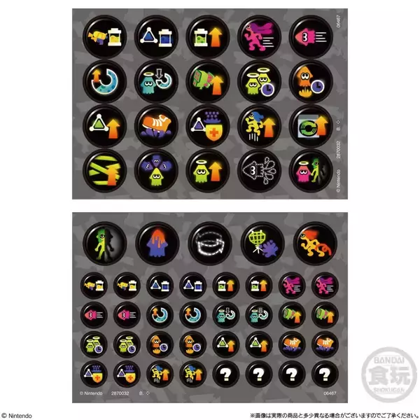 「「スプラトゥーン3 ギア3連カスタムチャーム」食玩が2026年7月に発売！全10種類のアクリルチャーム登場」の画像