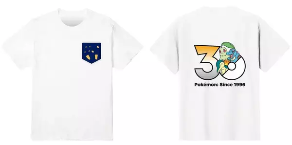 「「BOSS×ポケモン30周年」コラボ！フシギダネ・ヒトカゲ・ゼニガメをモチーフにしたボスジャンなどが当たるキャンペーン開催」の画像