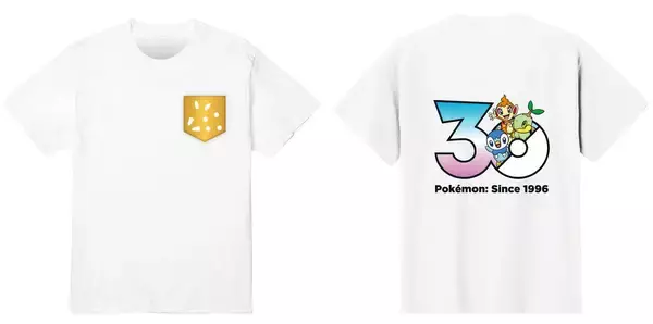 「「BOSS×ポケモン30周年」コラボ！フシギダネ・ヒトカゲ・ゼニガメをモチーフにしたボスジャンなどが当たるキャンペーン開催」の画像