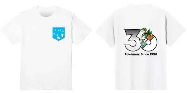 「「BOSS×ポケモン30周年」コラボ！フシギダネ・ヒトカゲ・ゼニガメをモチーフにしたボスジャンなどが当たるキャンペーン開催」の画像