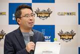 「「モンスターハンターNow」2年ぶりのリアルイベント「モンスターハンターNowカーニバル 2026：大阪」が11月14日・15日開催！」の画像2