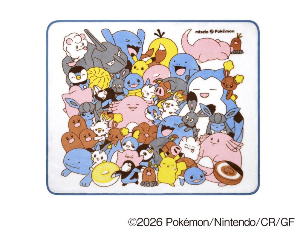 ミスタードーナツ×ポケモンコラボ「みんなで集合！冬のポケモンキャンペーン」が11月4日から開催！「アローラディグダ」や「ヤドン」のドーナツが登場